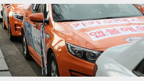 “카풀 생기면 우린 다 죽어”…잇단 ‘분신’ 택시업계 분노·슬픔 교차