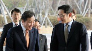 총리 만난 이재용의 자신감…“미래사업 좋은 결과 있을것”