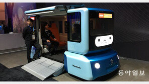 “어, 車업체가 아니네” 미래 이동수단 치고나가는 IT업계