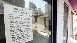‘SNS 유명세’가 반갑지 않은 상인들…‘인스타 1위’ 이태원의 눈물