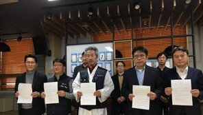 ‘굴뚝농성 426일’ 파인텍 노사, 20시간 교섭 끝 극적 합의…“고용승계·노조 인정”