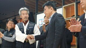 파인텍 ‘굴뚝농성’ 끝났다…노사협상 426일 만에 타결