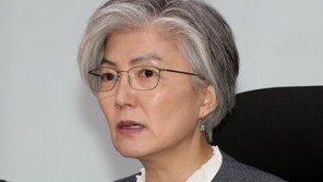 강경화 “김정은 방중, 미북 대화 의지·비핵화 공약 확인”