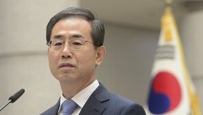 조재연 신임 행정처장 “고인 물은 썩어…사법부 더 개방돼야”