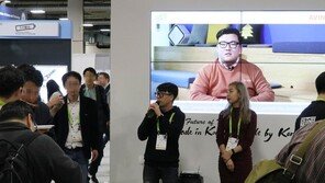[CES2019] '혁신기술 전 세계에 알리다' MIK 이노베이션 핫스팟