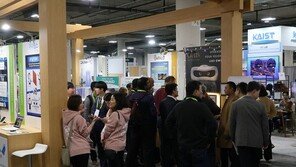 [CES2019] MIK 이노베이션 핫스팟에서 만난 '핫'한 스타트업들