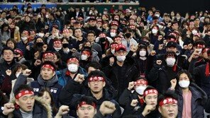 KB국민은행 노조, 집중교섭 제안…“14일 중노위 신청”