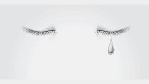 서울의료원 간호사 ‘극단적 선택’ …병원 “의료원 내 괴롭힘 의혹 조사 중” 