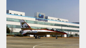 ‘납품 댓가 뒷돈’ KAI 전 임원, 2심서 징역 3년…형 가중