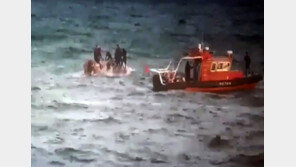 통영서 14명 탄 낚시어선 전복, 3명 사망…실종자 2명 수색 총력