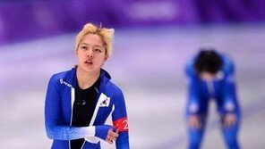 한때 ‘국민 욕받이’ 김보름, 알고보니 ‘노선영 욕받이’?…극적 반전