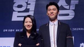 현빈과 ‘열애설’ 부인 손예진 “연인 생겨도 공개할 자신 없어” 의미심장