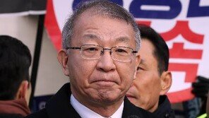 與 “양승태 기자회견, 유체이탈화법”…정의당 “검찰 포토라인 패싱”