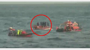 통영 낚시어선 전복, 3000톤급 화물선 충돌 탓…5명 사망·실종