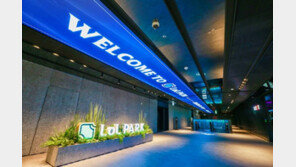 라이엇게임즈 주도의 e스포츠 시대 막 올린다