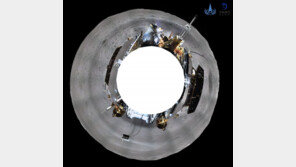 중국 탐사기 창어 4호, 달 뒷면 지형 360도 촬영 사진 지구에 송신