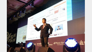 오티콘코리아, 10주년 기념 ‘2019 정책 발표 세미나’ 성료