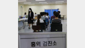 대구 홍역 환자 9명 발생, 영·유아·의료인 포함…전국 확산 차단 총력