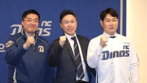 선수들의 마음을 녹여라…얼어붙은 FA 시장 구단의 과제