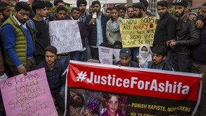 ‘사랑의 도피’ 16세 인도 소녀, 가족에 의해 잔혹 살해