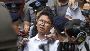 미얀마 고등법원, 로힝야 학살 취재 로이터 기자 항소 기각