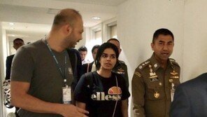 호주, ‘트위터 구조’ 사우디 여성 망명 허가