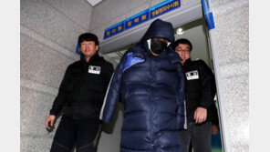 피고인 도주 신고 왜 늦었나?…“범죄 여부 법리 검토하느라”