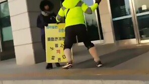 김천 민노총 농성장에 50대 남성 ‘손도끼’ 위협
