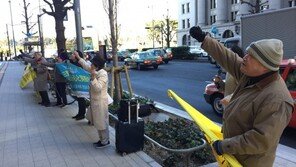 日 여당서 ‘한국 여행객 비자 제한·대사 일시 귀국’ 주장 제기