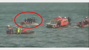 통영 낚싯배 생존자 “추워서 고통…살아 난 것은 천운”