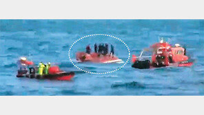 낚싯배 또 화물선과 충돌… 사망 3명 모두 구명조끼 안입어