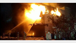 인천 플라스틱 제조 공장 화재 대응 2단계 발령 중…“확산은 막아”