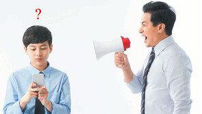 [책의 향기]충동적이고 제멋대로인 10대… 이게 다 뇌 때문이야