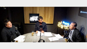 문정인 “先 종전선언 後 비핵화 외 다른 길 없어”