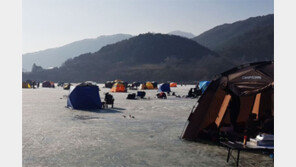 “빙어-산천어 잡으러 갔다가 추억과 사랑도 낚았어요”