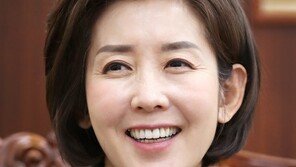 나경원 “文대통령, 국정농단 프레임 만들어…특검 관철할 것”