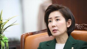 나경원 “대통령 고집 되게 세다…장외투쟁 할 때면 할 것”