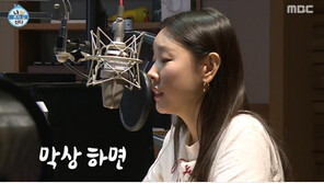 “힘내요 달디“…전현무♥한혜진, 2019년에도 여전히 ‘달달’