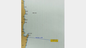포항 구룡포 앞바다서 선박 화재 침몰…3명 구조·3명 실종