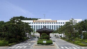 구리 장자사거리 지하 상수도관 누수 9시간 만에 복구