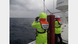 포항 구룡포서 9.77t 어선 화재·침몰…2명 사망 1명 실종