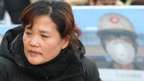 청소년 만난 김용균母 “일하다 위험하면 바로 나와야”