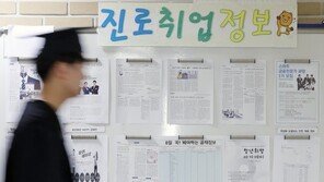 투잡 희망자 63만명 역대 ‘최대’…최저임금 ‘알바 쪼개기’ 영향