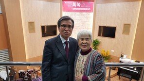 자신의 무덤 마련해 놓고…내전-에볼라 견디며 33년째 사역 중인 선교사