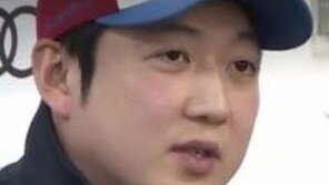 경찰, ‘조재범 전 코치 성폭행 의혹’ 전담 수사팀 구성