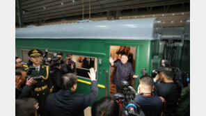 北 신문, 김정은 방중 연일 선전…“온 행성을 뒤흔들어”