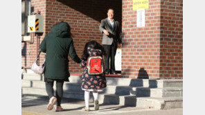 가정양육수당 2개월 지급 연장…“초등 1년생 2월까지 수급”