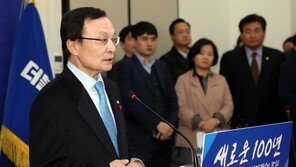 한국당, 이해찬 기자회견 혹평… “자화자찬·현실도피 文대통령 복사판”