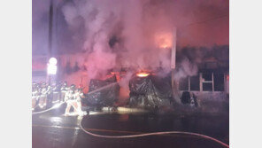 시흥 상가 화재… 철물점 등 점포 4곳 불에 타