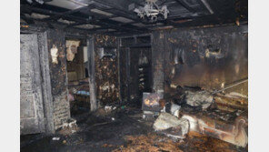 여주서 부부싸움 중 불…일가족 5명 부상